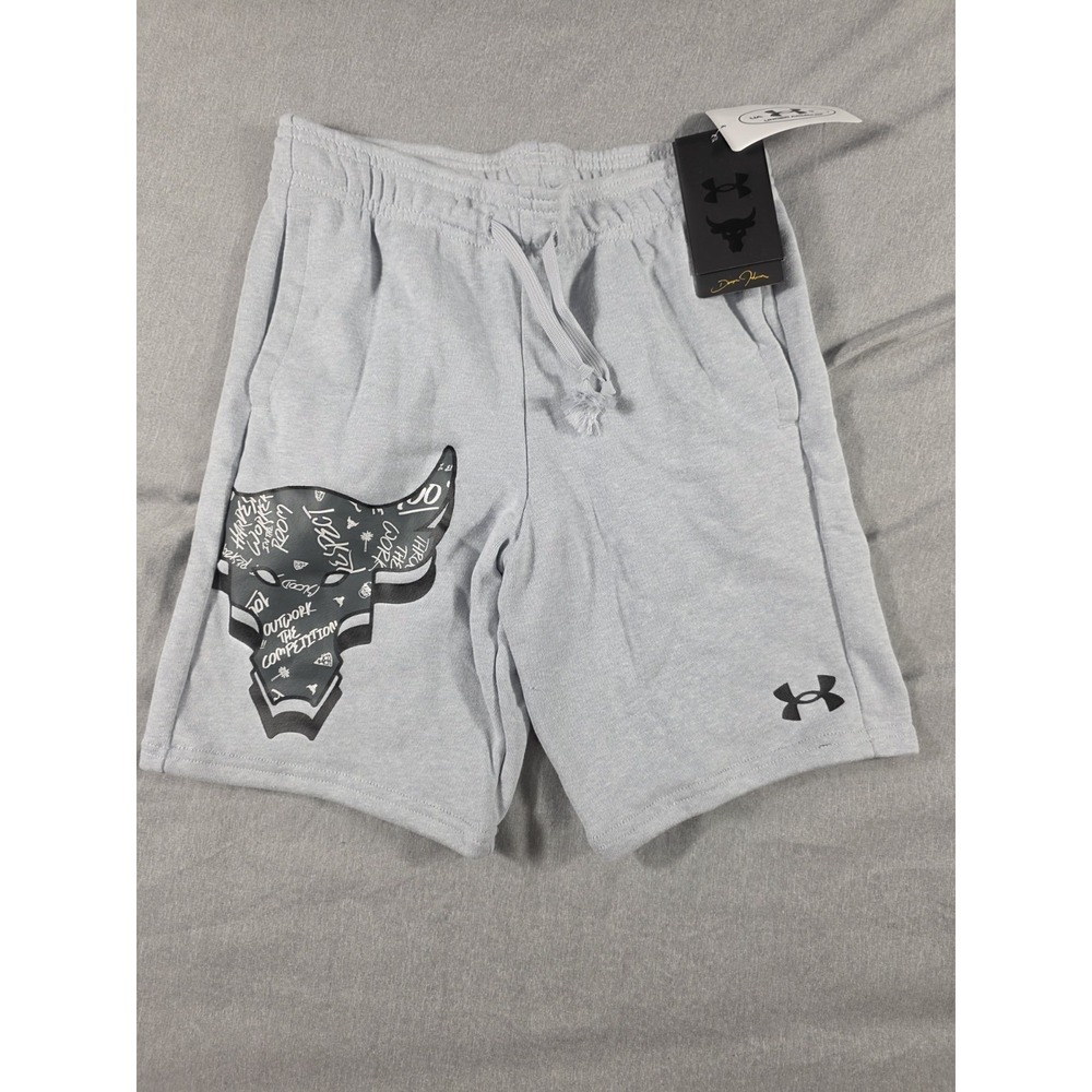 NWT Under Armour Project Rock Rival Loose‎ Gray Terry Shorts Boys Youth Medium